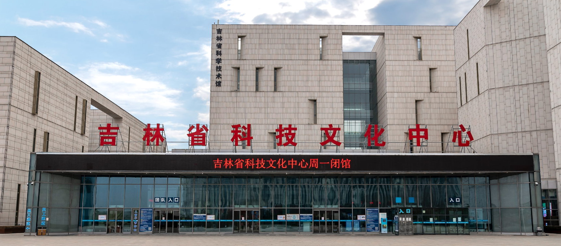 团·魂·抗日战争时期英雄群体展