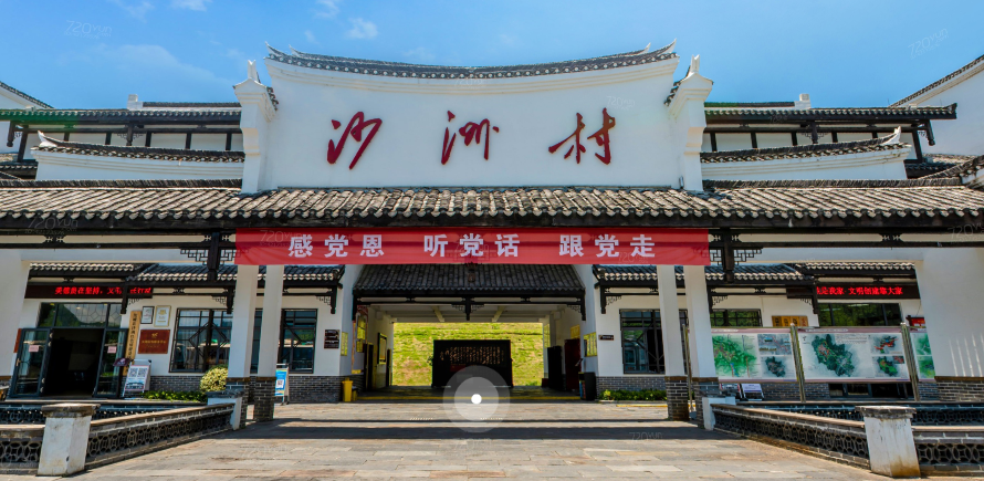 半条被子的温暖专题陈列馆